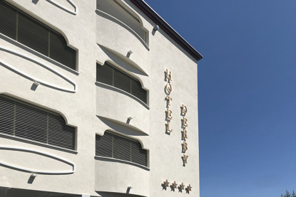 Picture of HOTEL DERBY